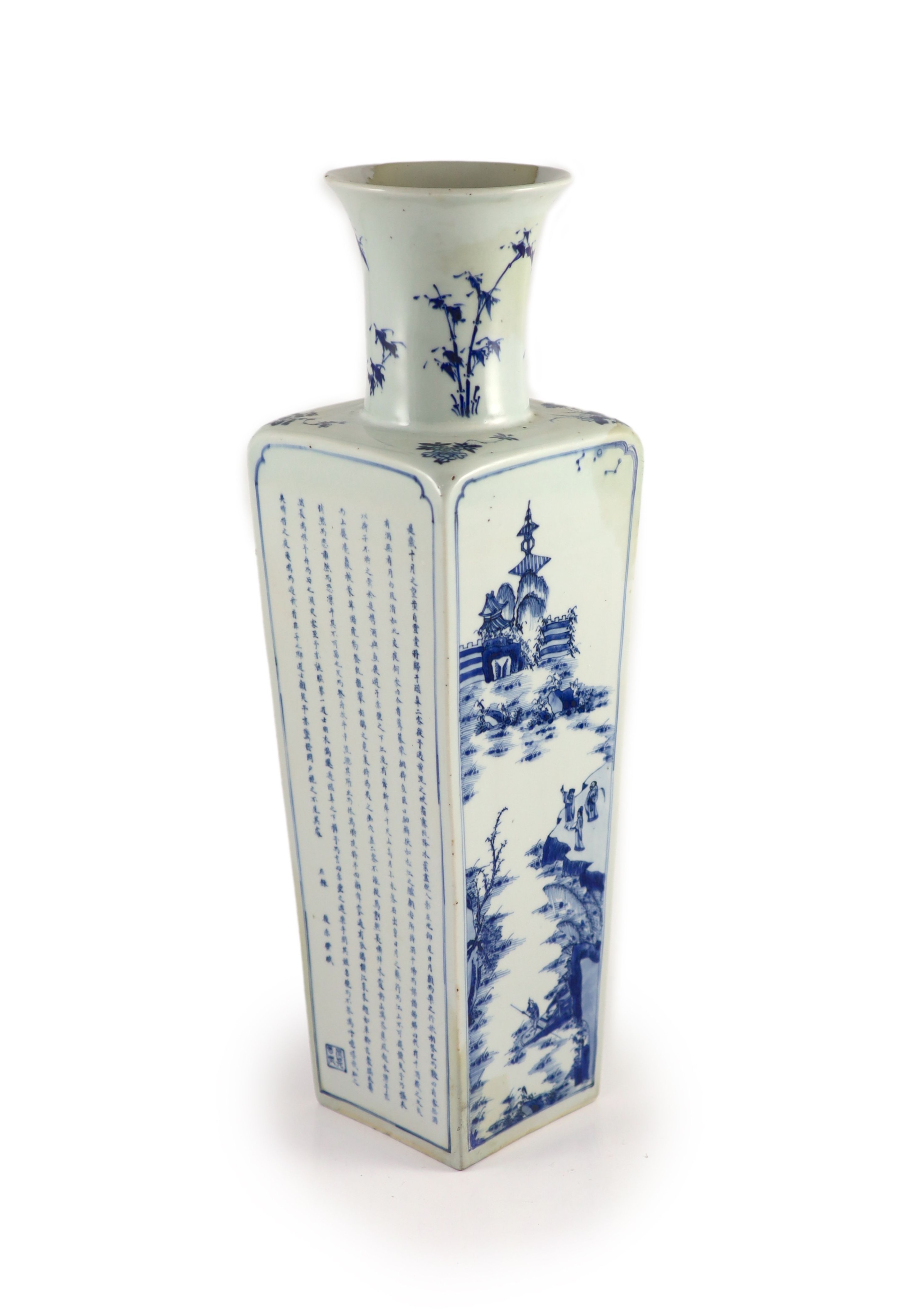 A large Chinese blue and white inscribed vase, late 19th/early 20th century, 49.5cm high, some restoration